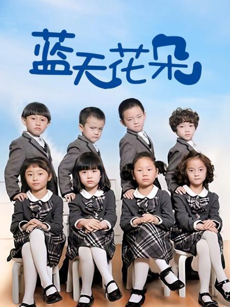 娜美妖姬 6月新作-白纱裙黑内衣诱惑[15P +1V+496M]